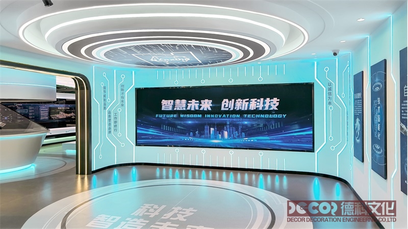 展館設計公司如何實現展項智能互動？